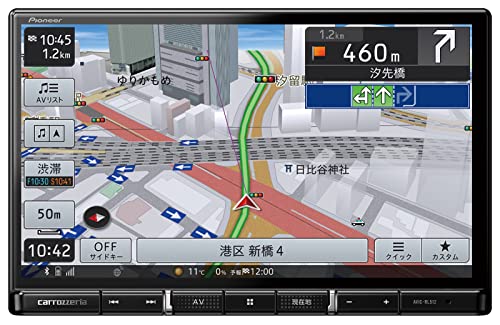 AVIC_RZ302【Pioneer AVIC-RZ302】カーナビ　2018年　楽ナビ