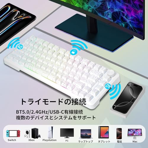 ゲーミングキーボード 3