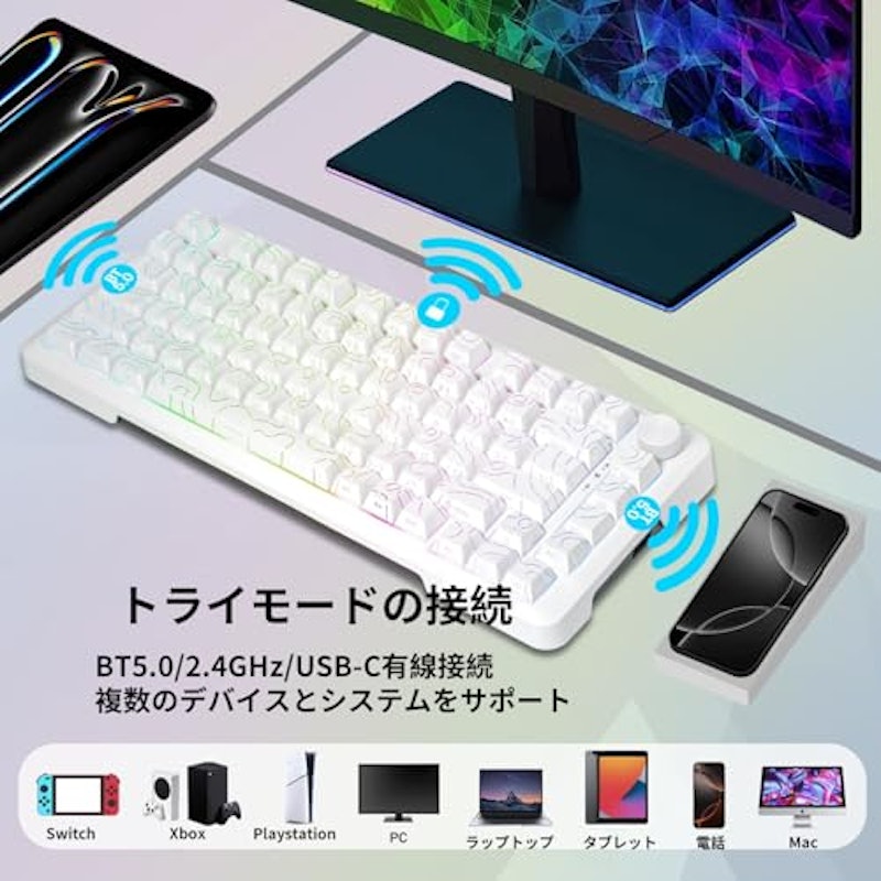 ゲーミングキーボード 3