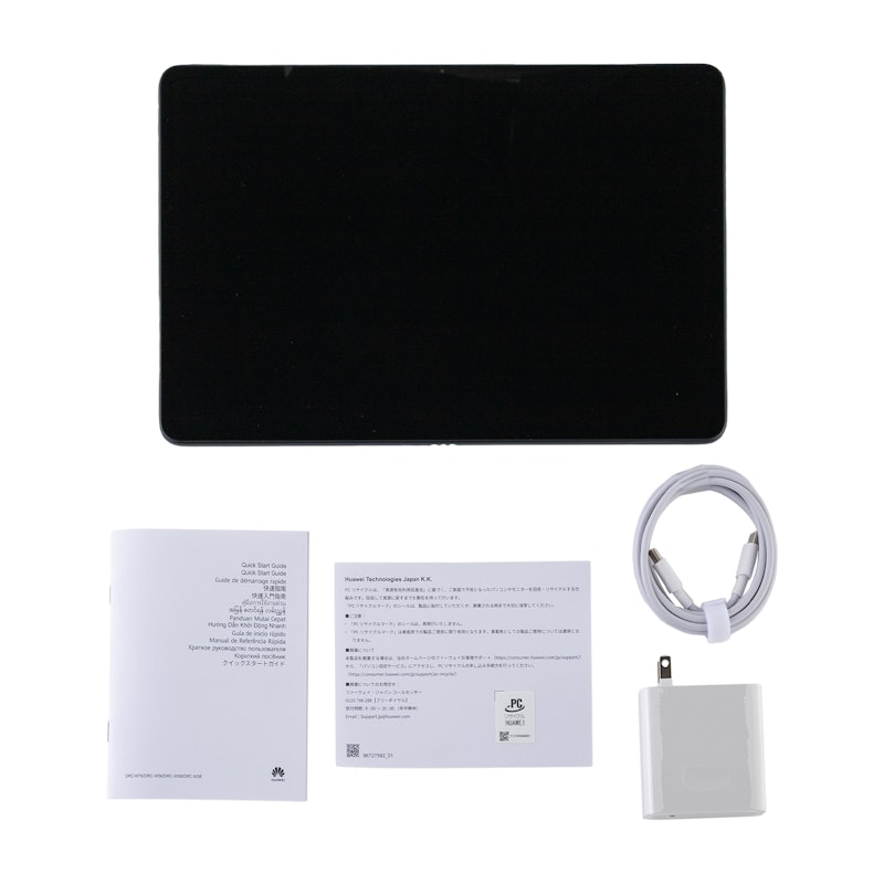 MateBook E 3