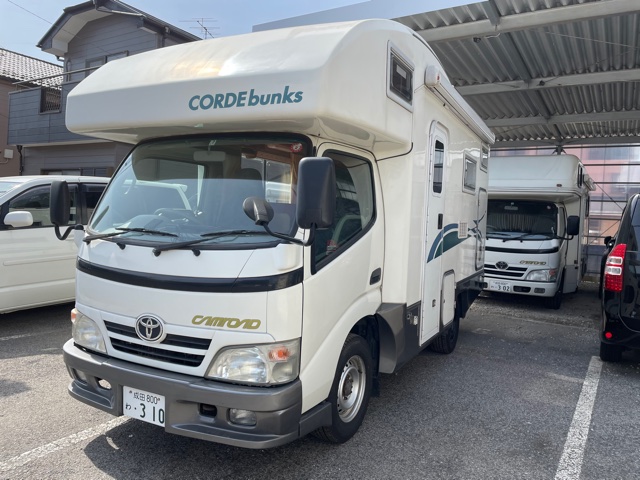 レンタカーステーション 3