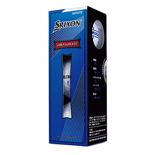 SRIXON ADSPEED ADスピード 3