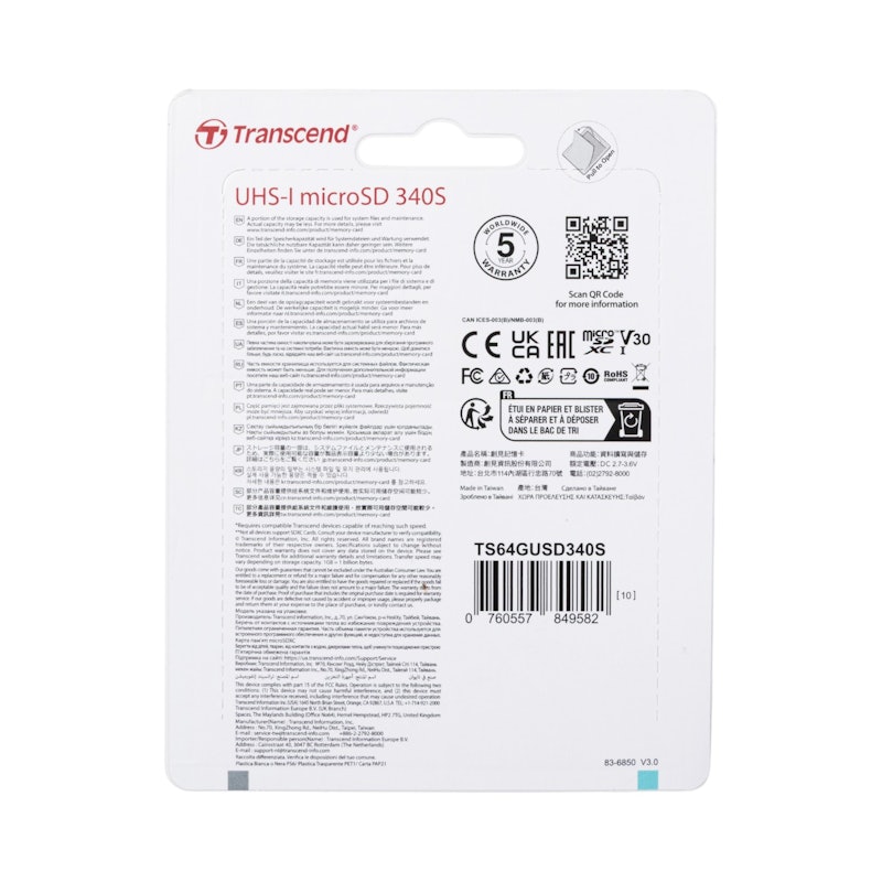 microSDカード 4