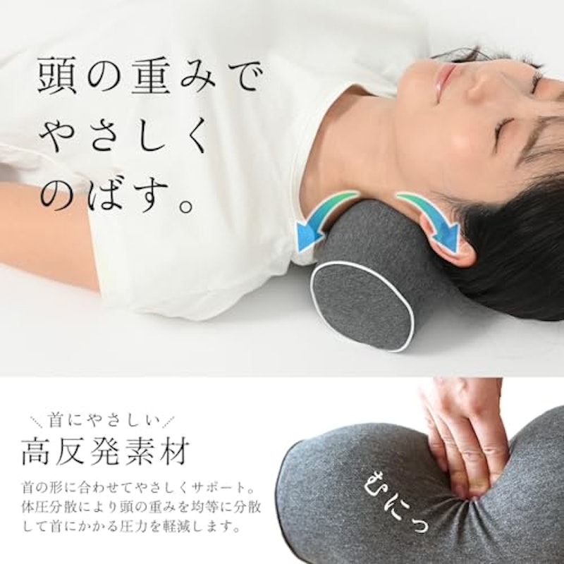 りらっくび 2
