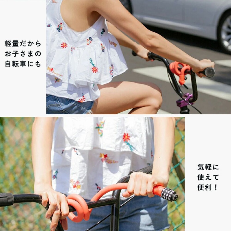 Memory Cable Lock Combo 7