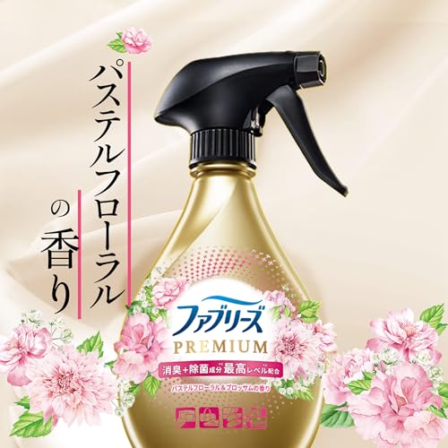 W除菌+消臭 プレミアム パステルフローラル&ブロッサムの香り 3