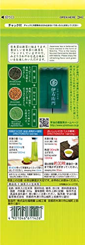 伊右衛門 抹茶入り玄米茶 2