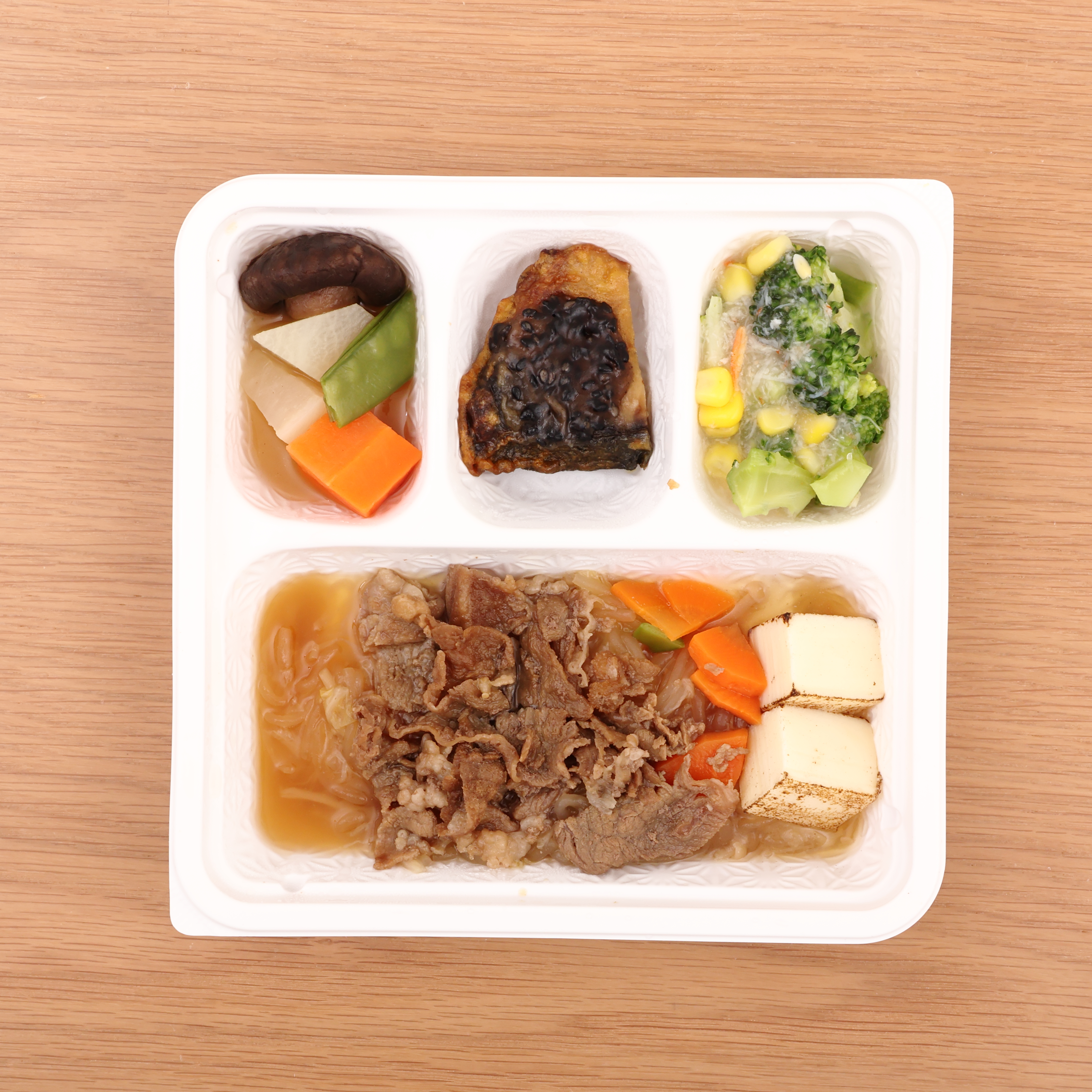 食宅便 2