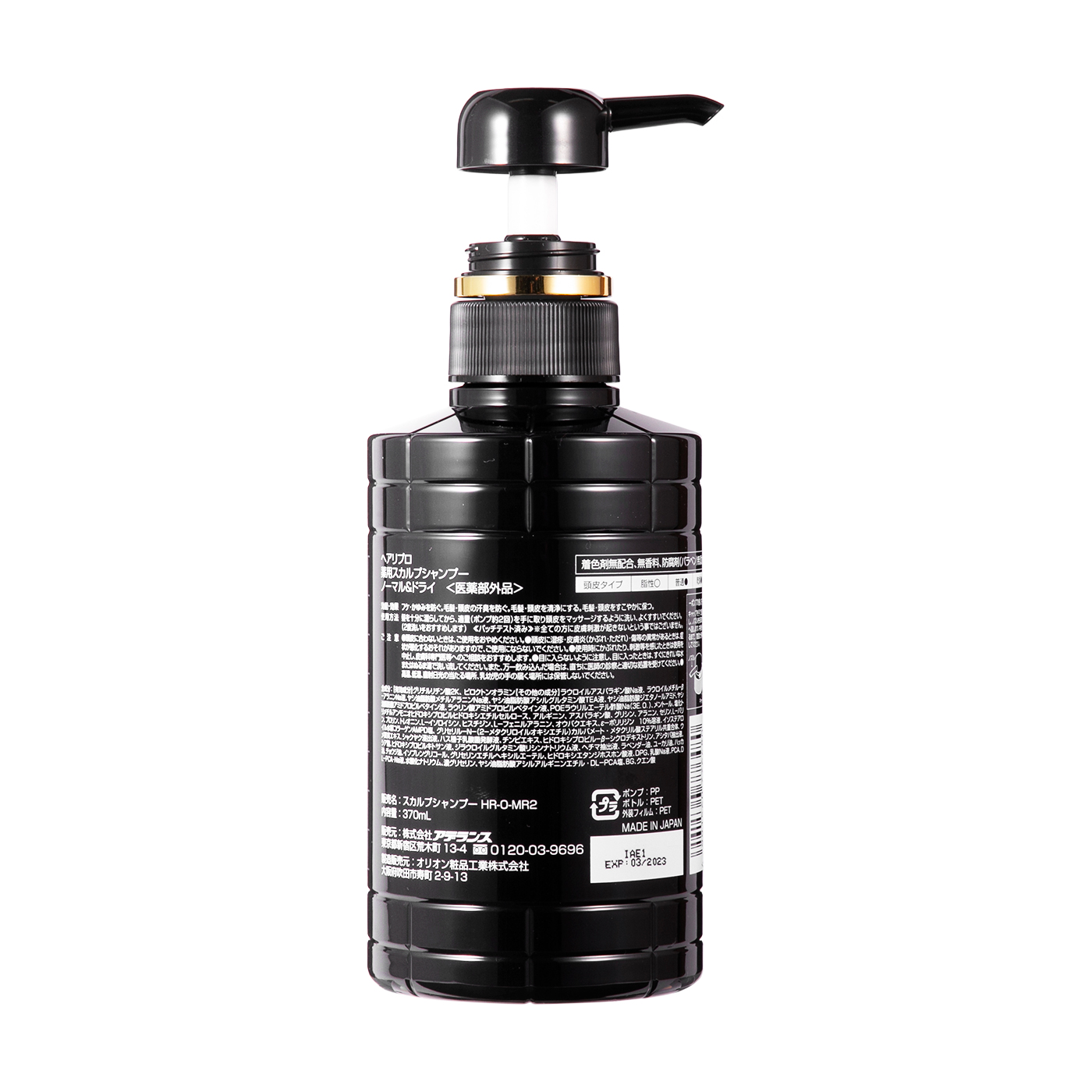 22年 男性向け育毛シャンプーのおすすめ人気ランキング46選 徹底比較 Mybest