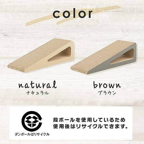 モチーフ爪とぎ スタンドタイプ 7