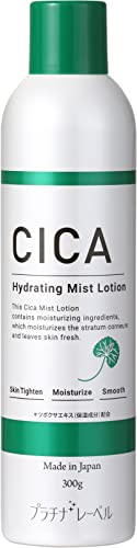 CICA ミストローション 1