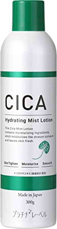 CICA ミストローション 1
