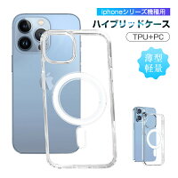 ハイブリッドケース 1