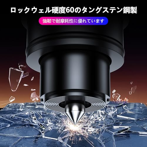 緊急用脱出ハンマー 5