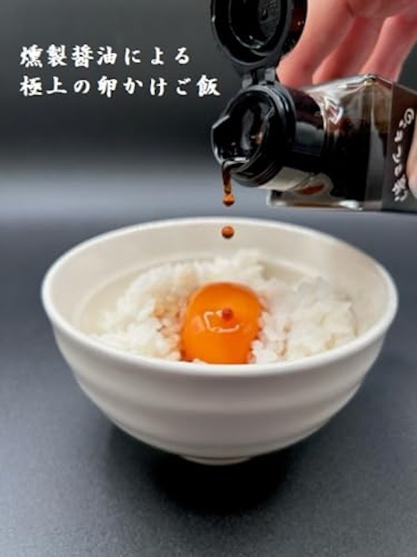濱さんとこの阿波薫SMOKE 4