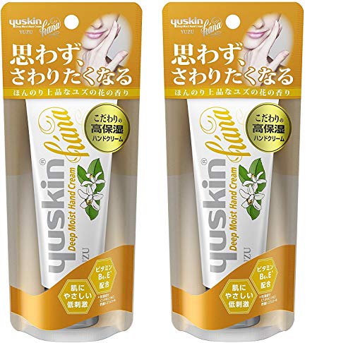 ハンドクリームセット 3