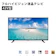 エスケイジャパンセールス 42インチ液晶テレビ 1