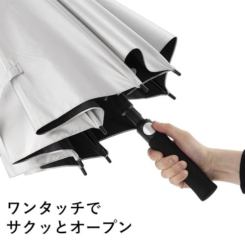 ワンタッチゴルフ傘 4