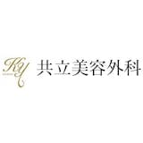 ハイドラフェイシャルのおすすめクリニック【安いのは?料金相場も紹介】 2