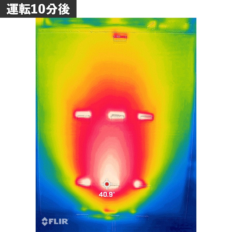人感センサー付 セラミックファンヒーター 5