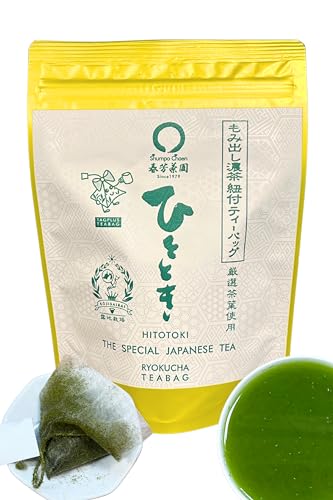 ひととき もみ出し濃茶 紐付きティーバッグ