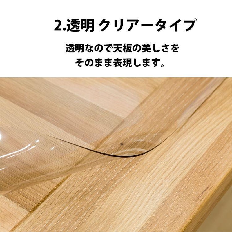 デスクマット 5