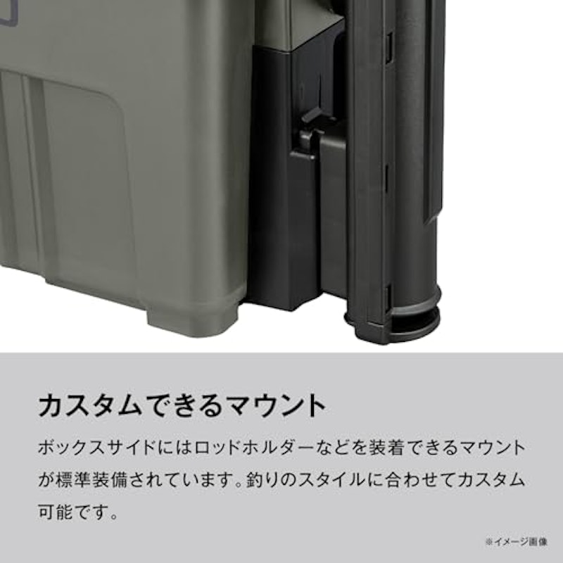 HDカスタムボックス 43 3