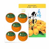 お盆のお供え用お菓子のおすすめ人気ランキング【2026年】 4