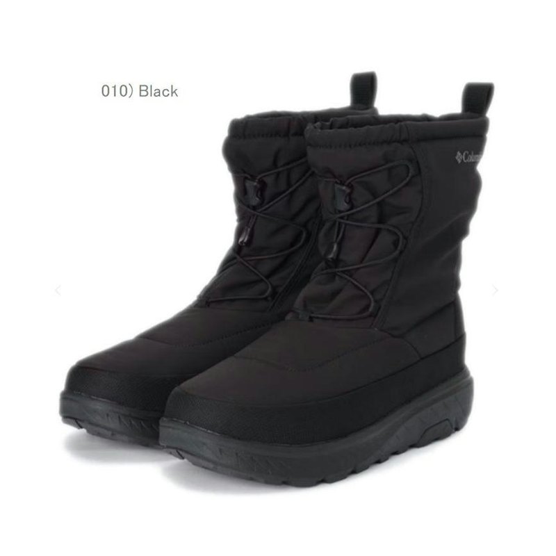 BOOT WP OH 1