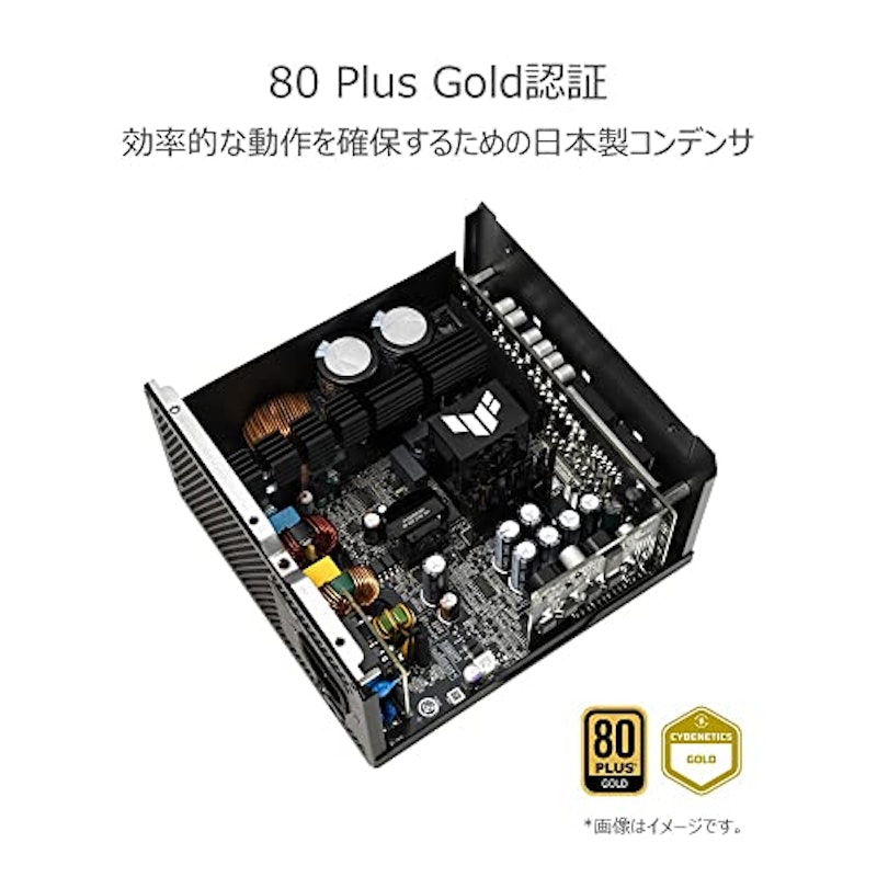 TUF-GAMING PSU 電源ユニット 2