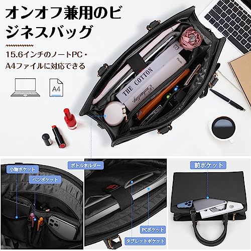 ビジネスバッグ 2