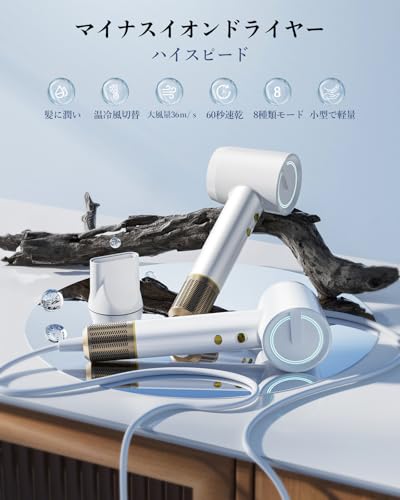 moobibear ヘアドライヤー Moobibear ヘアドライヤー 品番MB2 大69