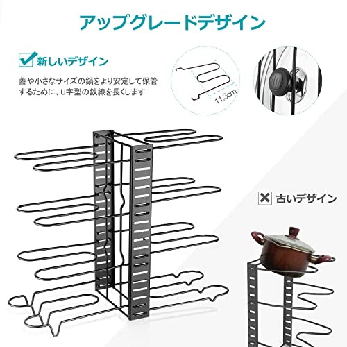 フライパンスタンド 2