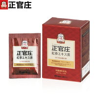 紅蔘エキス茶 1