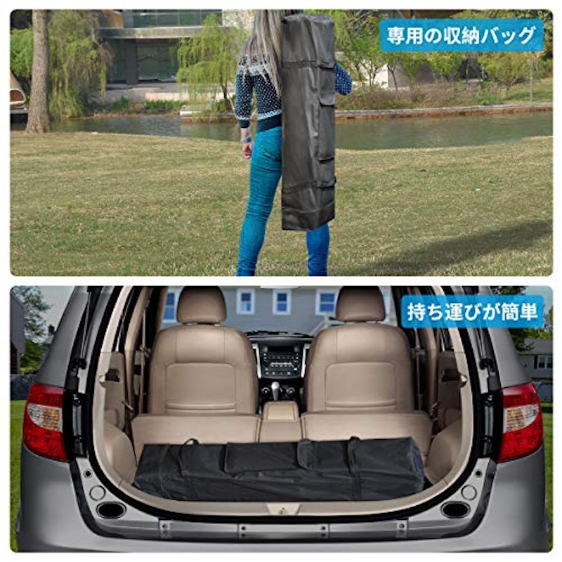 ワンタッチタープテント 7