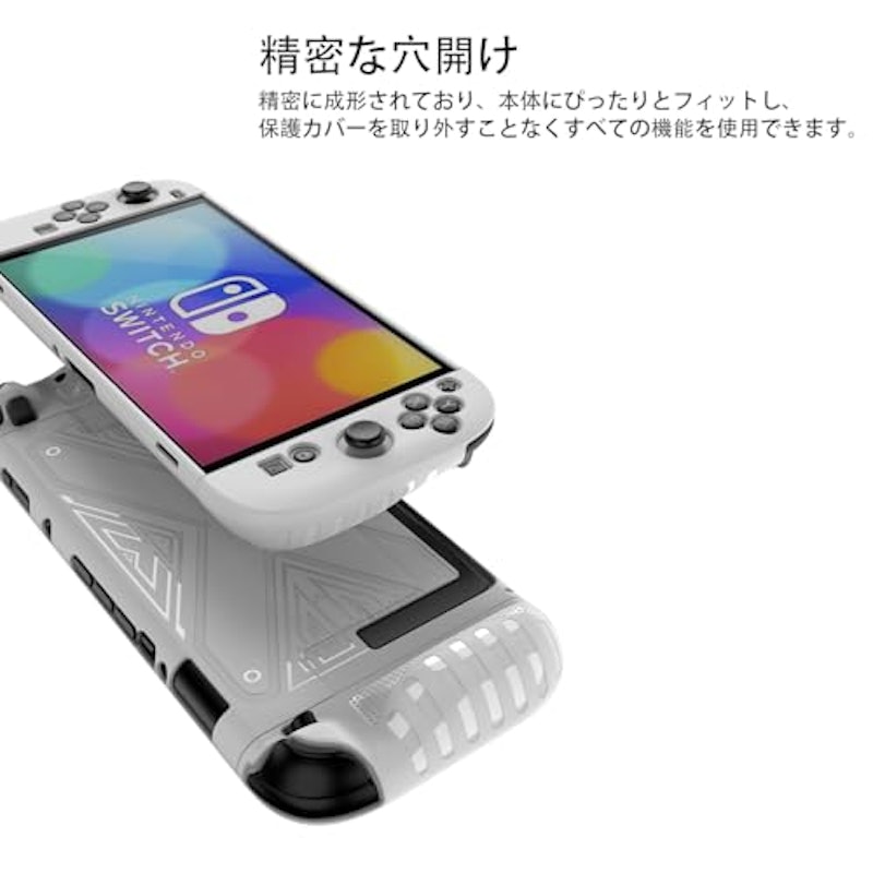 Nintendo Switch2用 ケース 6