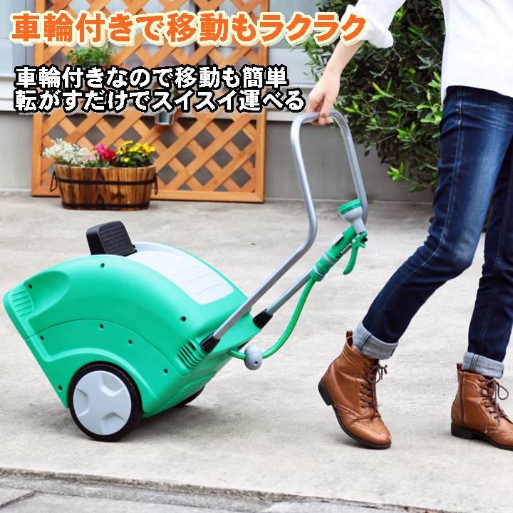 フットステップホースリール 2