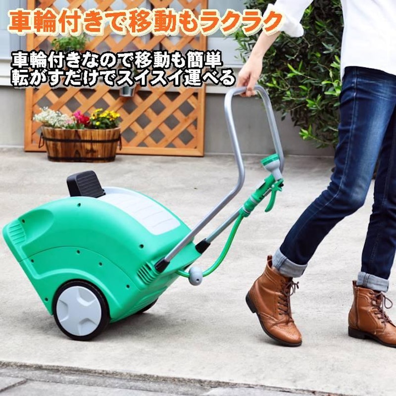 フットステップホースリール 2