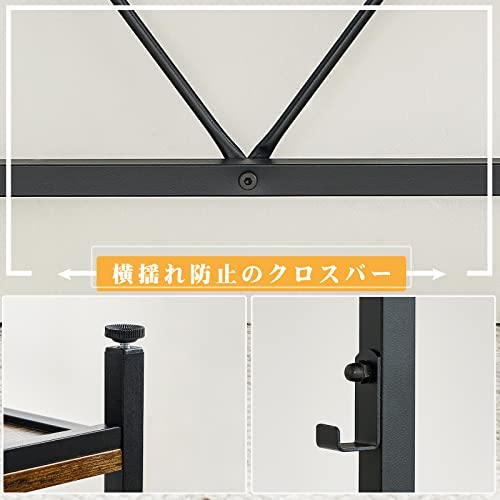 ラック付きL字デスク 9