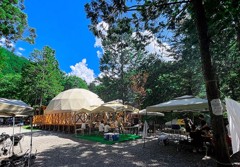 RIVER SIDE GLAMPING Nuts 2