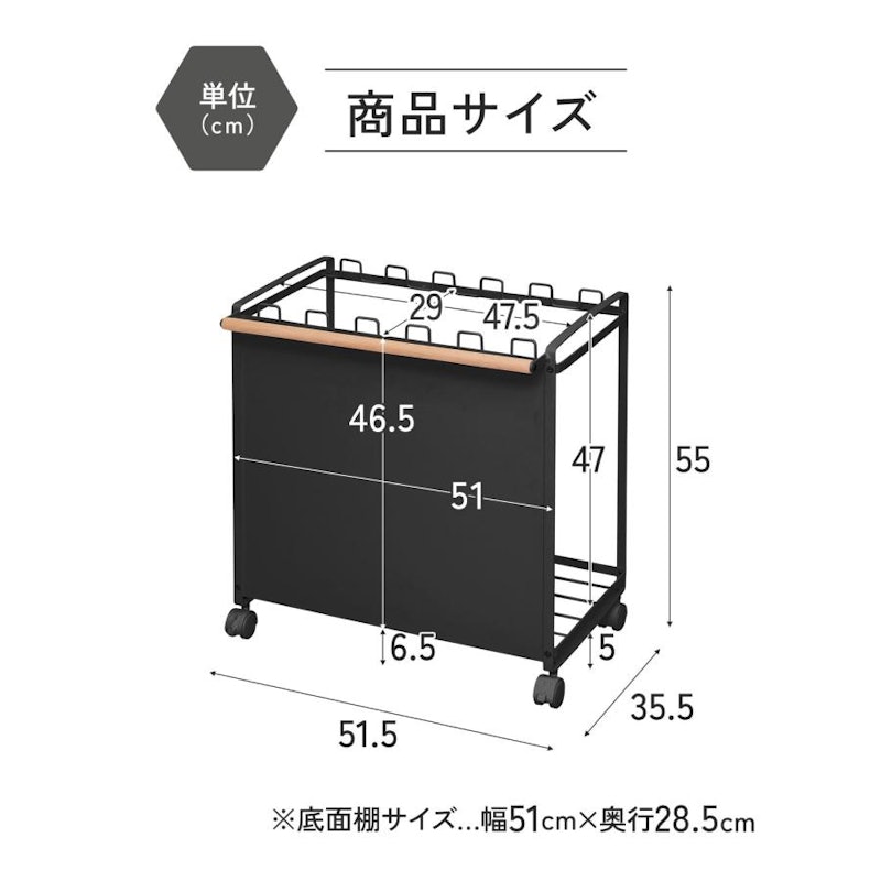 ゴミ箱 12