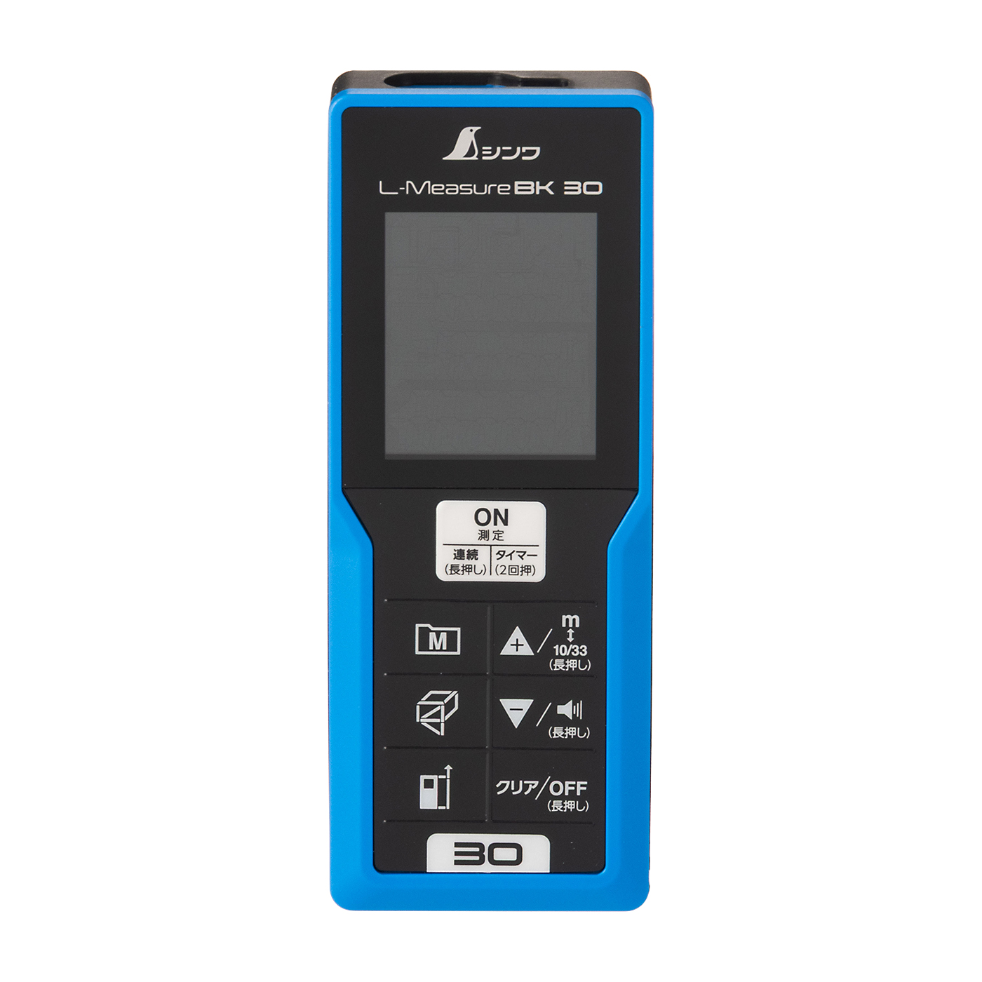 徹底比較】レーザー距離計のおすすめ人気ランキング【2025年】 | マイ