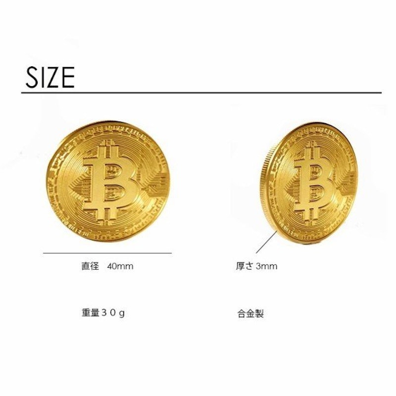 ゴルフマーカー ビットコイン 5