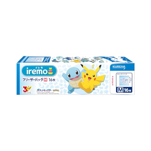 フリーザーバッグ 1