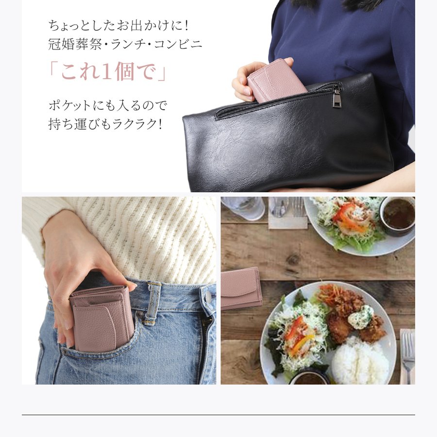 LASIEM 牛本革 三つ折り ミニ財布 2