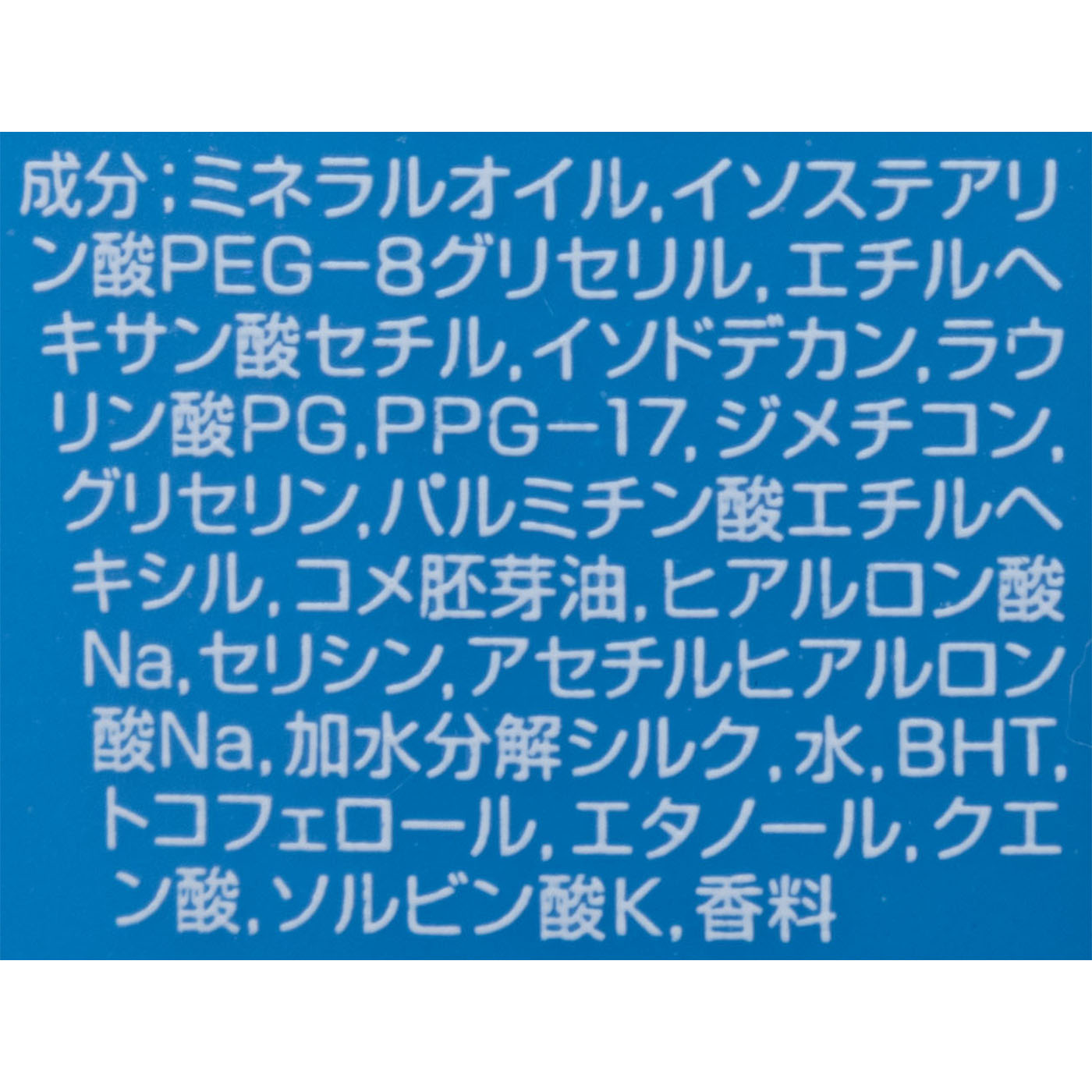 オールクリアオイル f 3