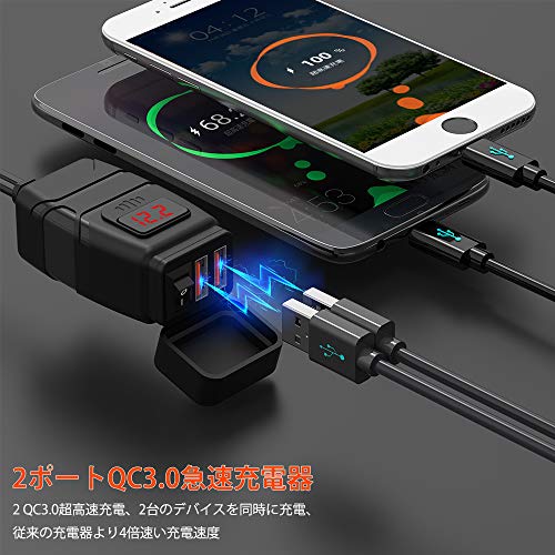 スアールデュアル充電器 2