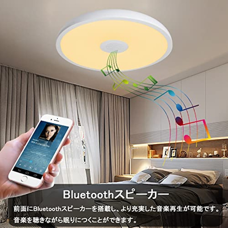 LEDシーリングライト 2