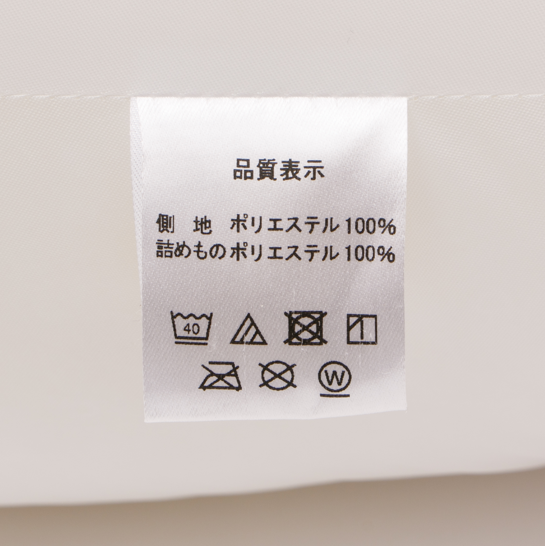 たまひよ 授乳クッションを全14商品と比較 口コミや評判を実際に使ってレビューしました Mybest