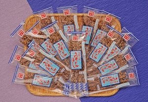 いわしみりん干し 1
